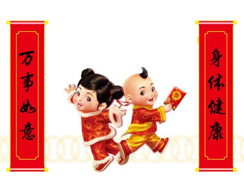 2022年宏智網絡科技春節放假通知